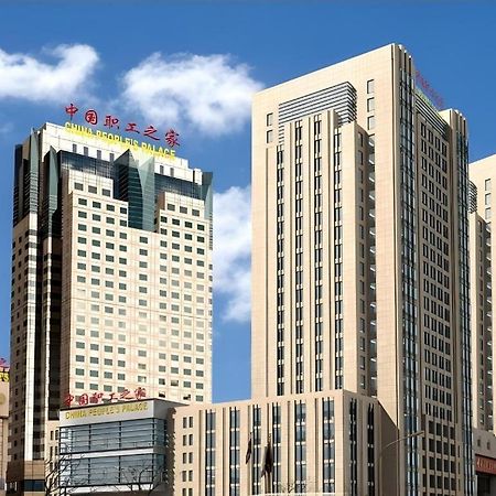 China Palace Hotel Peking  Buitenkant foto