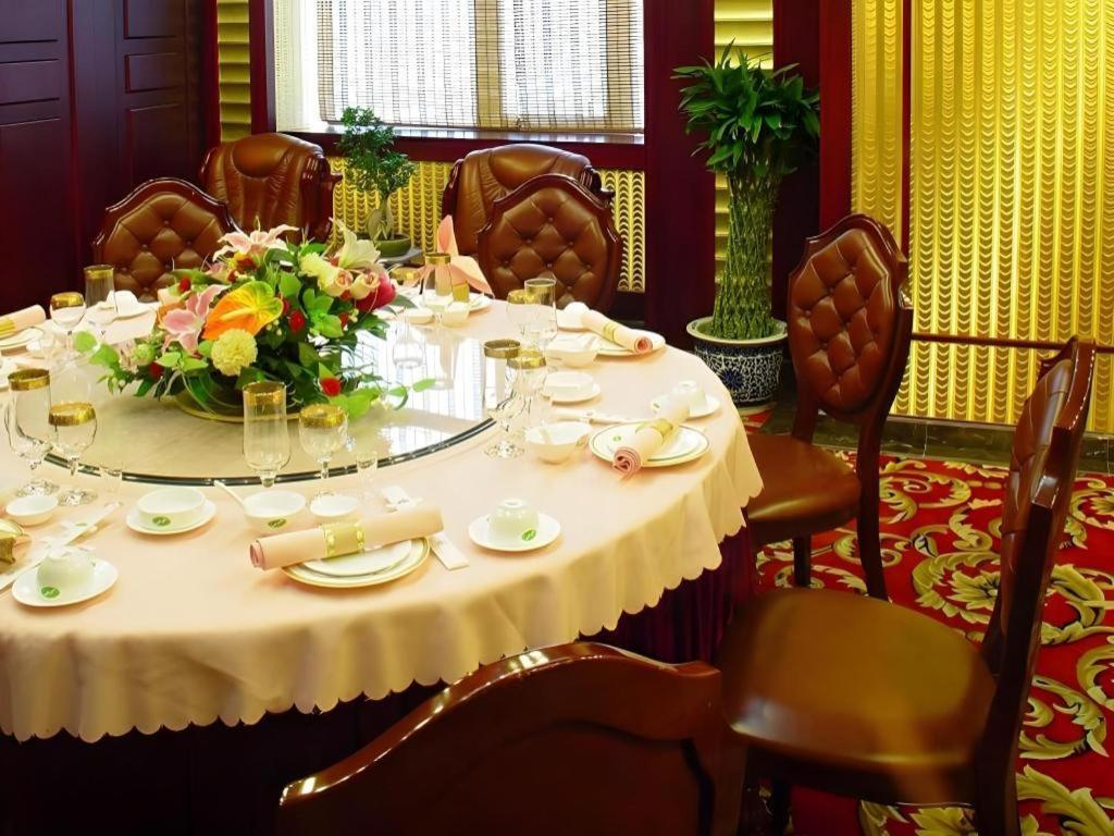China Palace Hotel Peking  Buitenkant foto